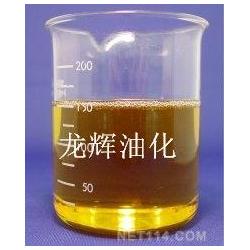 0 柴油批发 0 柴油供应 0 柴油厂家 