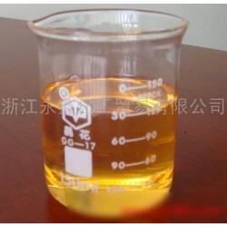 杭州市燃料油批发 燃料油供应 燃料油厂家 